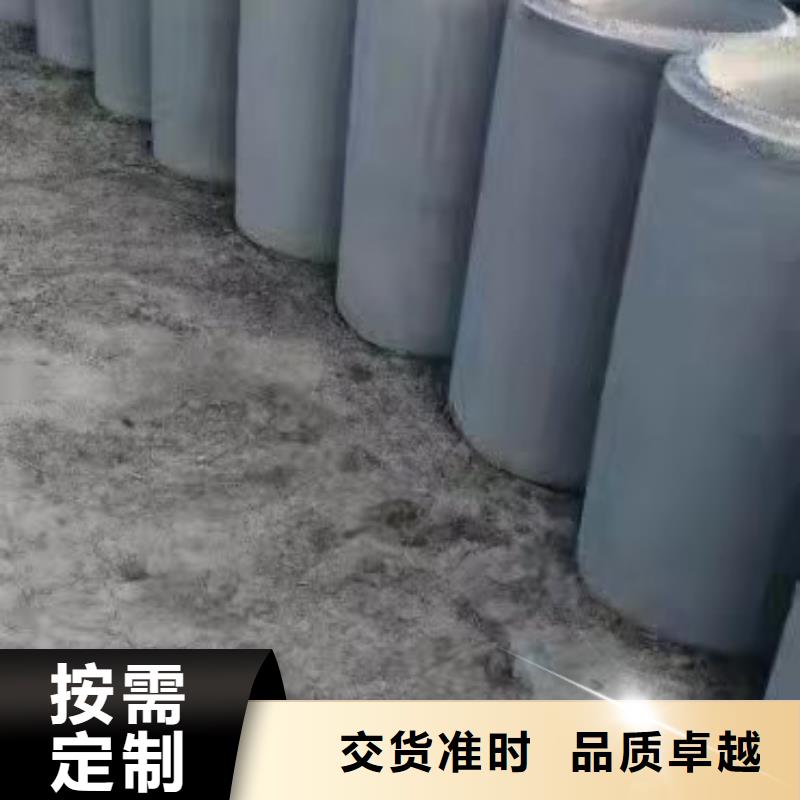 打井水泥管400生产厂家产地直销