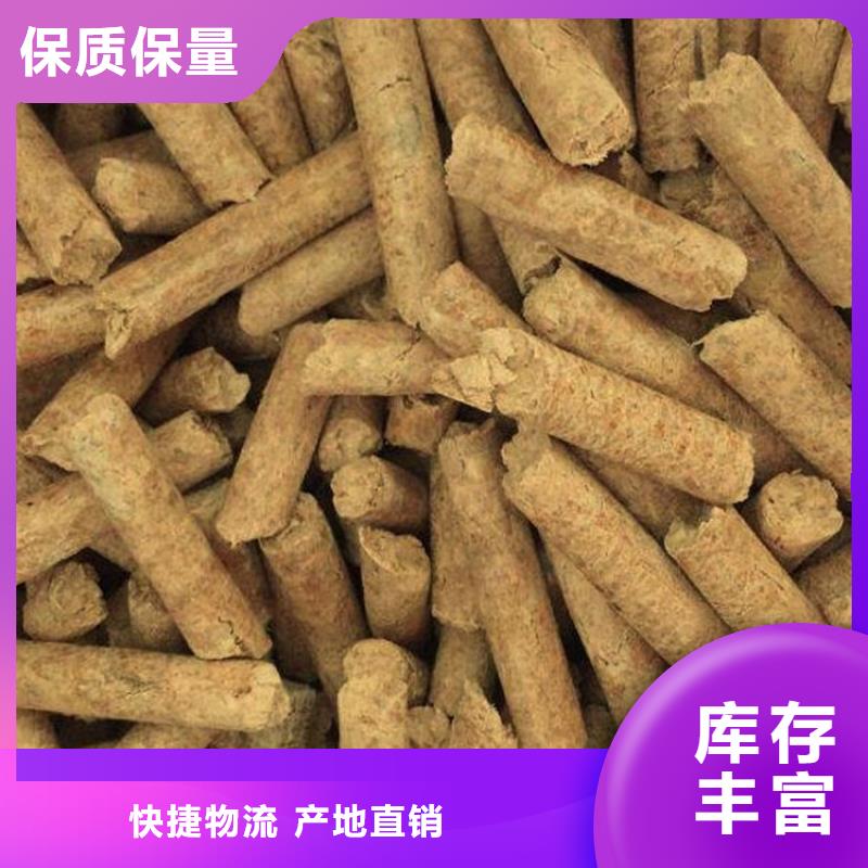 中站锅炉燃烧颗粒工厂本地供应商