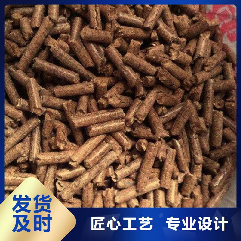 涿州市生物质颗粒小炉料本地厂家
