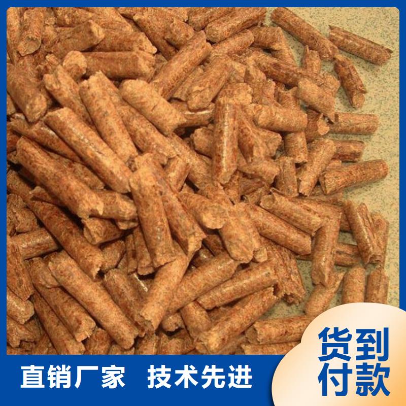 宁晋县松木燃烧颗粒小炉料当地生产厂家