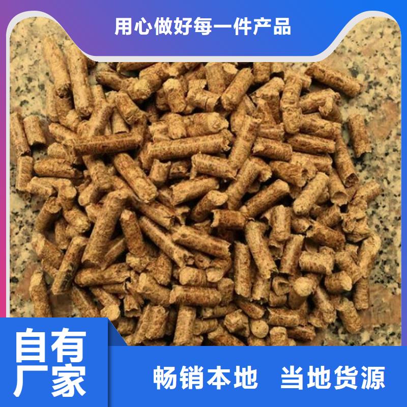 南和生物质颗粒工厂精选货源