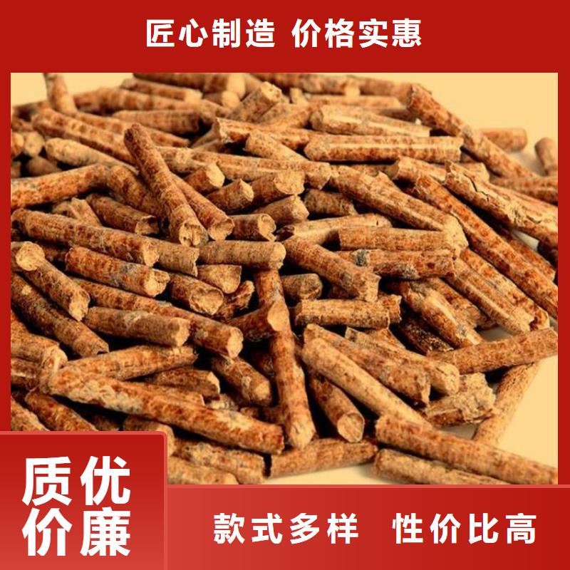 威县锅炉燃烧颗粒大炉料实体诚信厂家