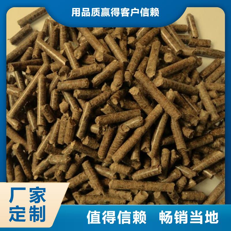 东平松木燃烧颗粒工厂随到随提