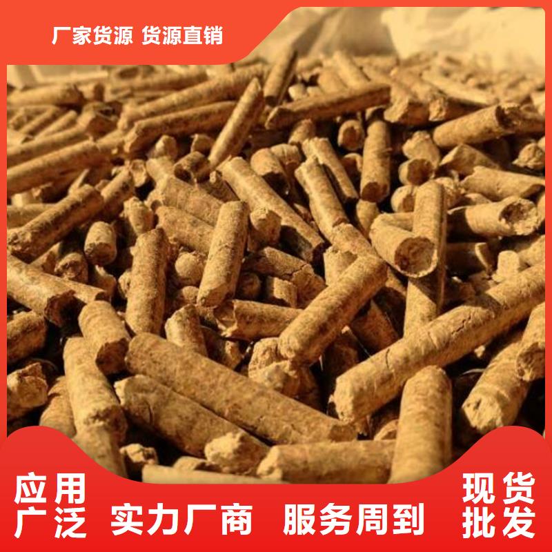 内丘锅炉燃烧颗粒厂专业生产团队