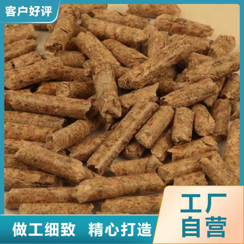 唐县取暖燃烧颗粒大炉料真材实料加工定制