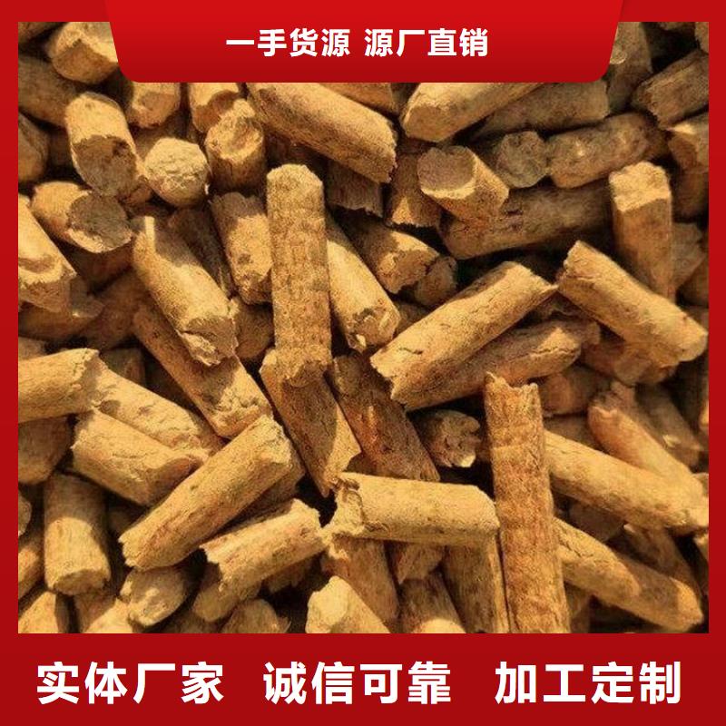 莱山锅炉燃烧颗粒加工放心得选择