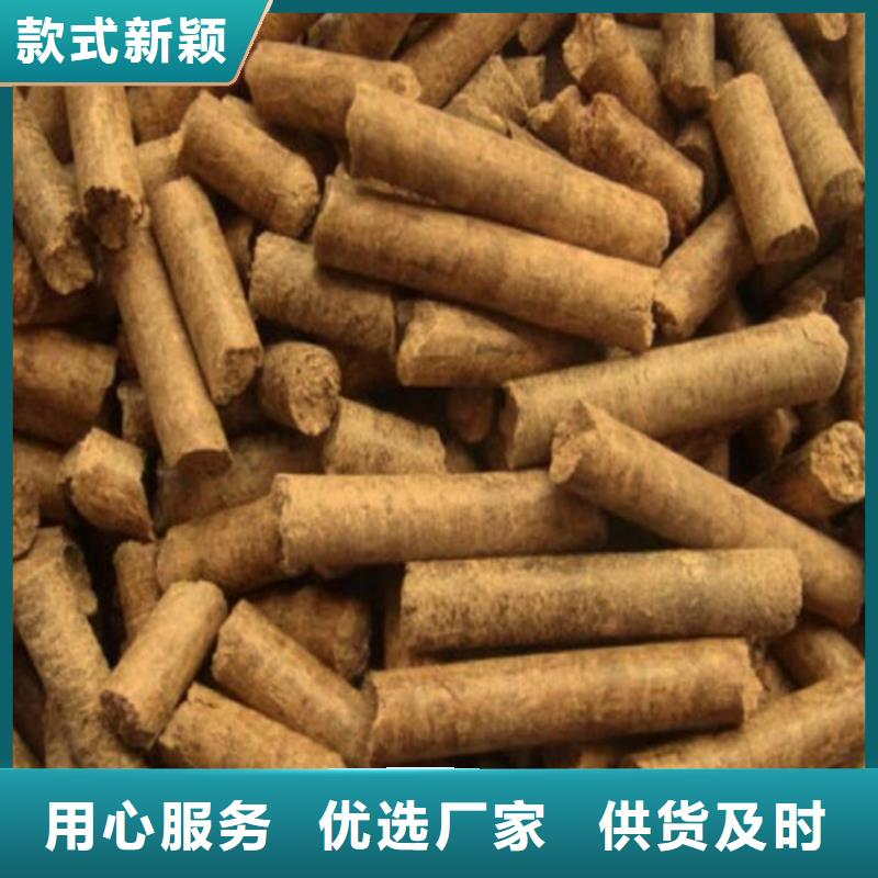 蓬莱松木颗粒燃料生产厂现货充足一对一为您服务