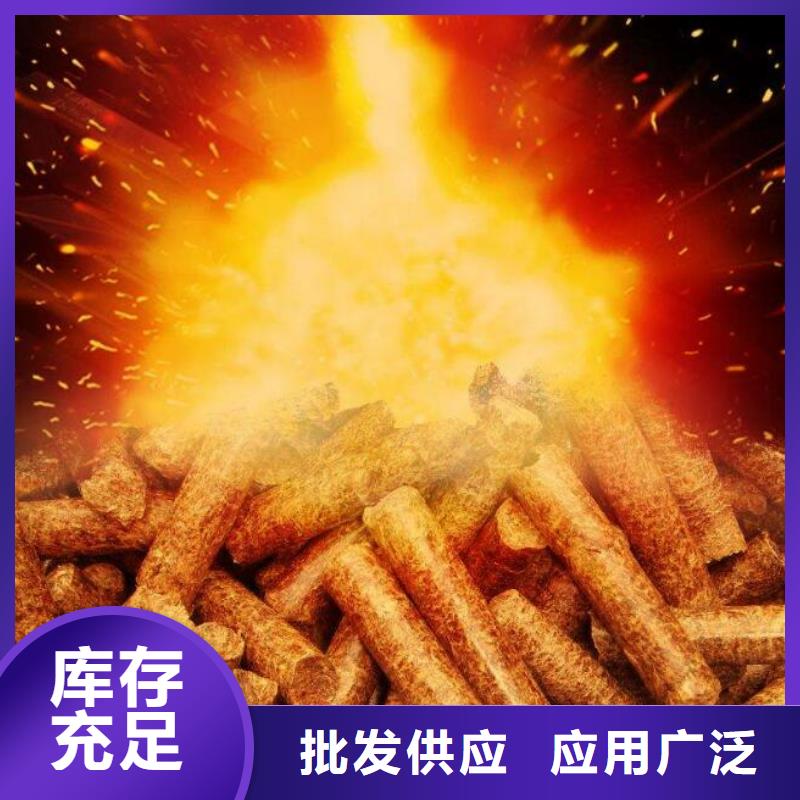 定兴锅炉颗粒燃料工厂原料层层筛选