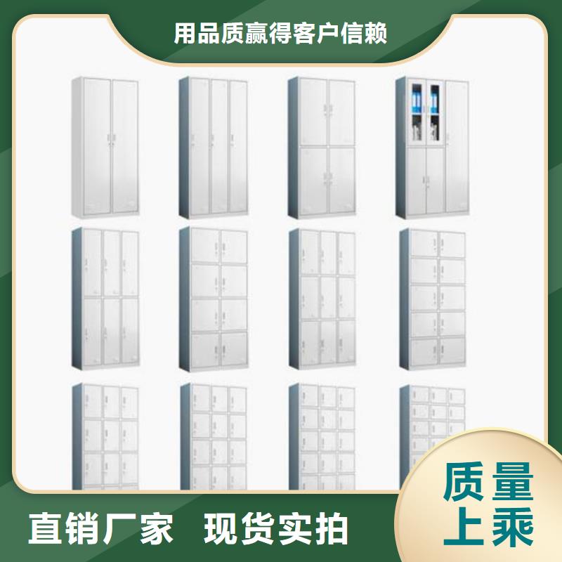 芝罘区钢制储物柜批发当地制造商