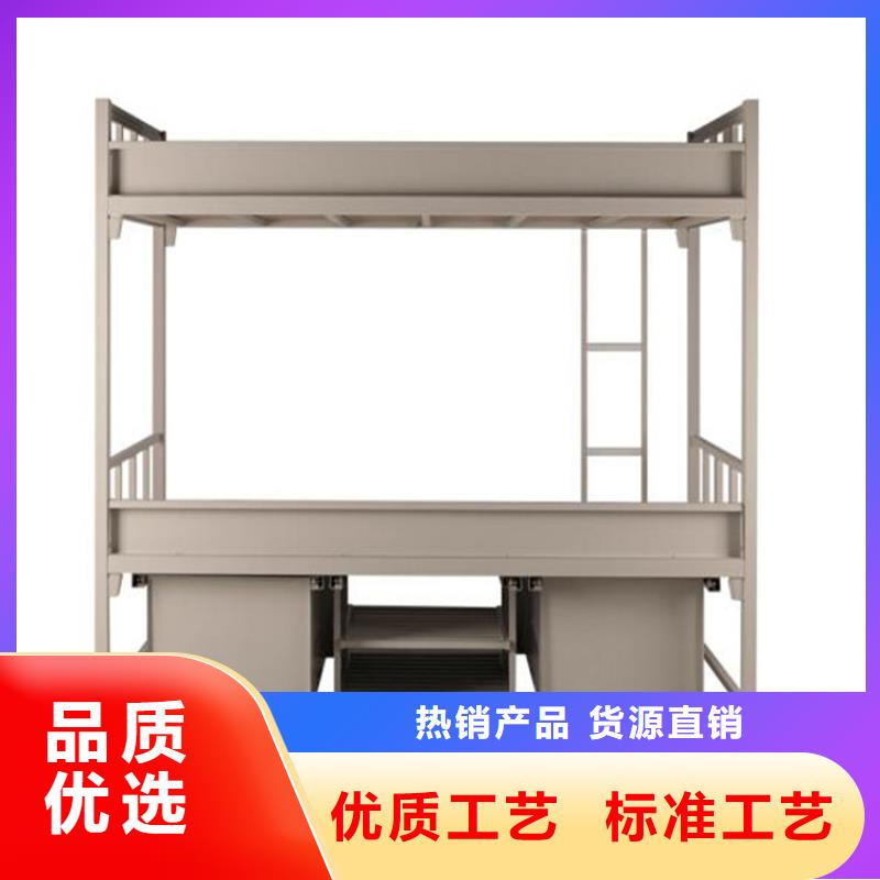 学生上下床厂家当地供应商