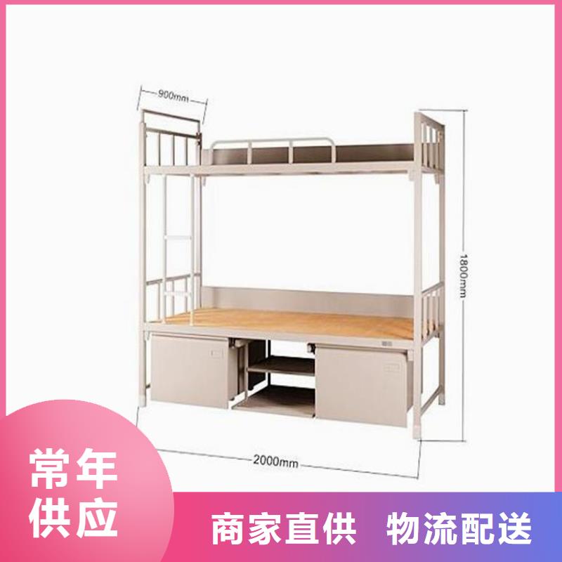 招远市钢制上下床价格价格实惠