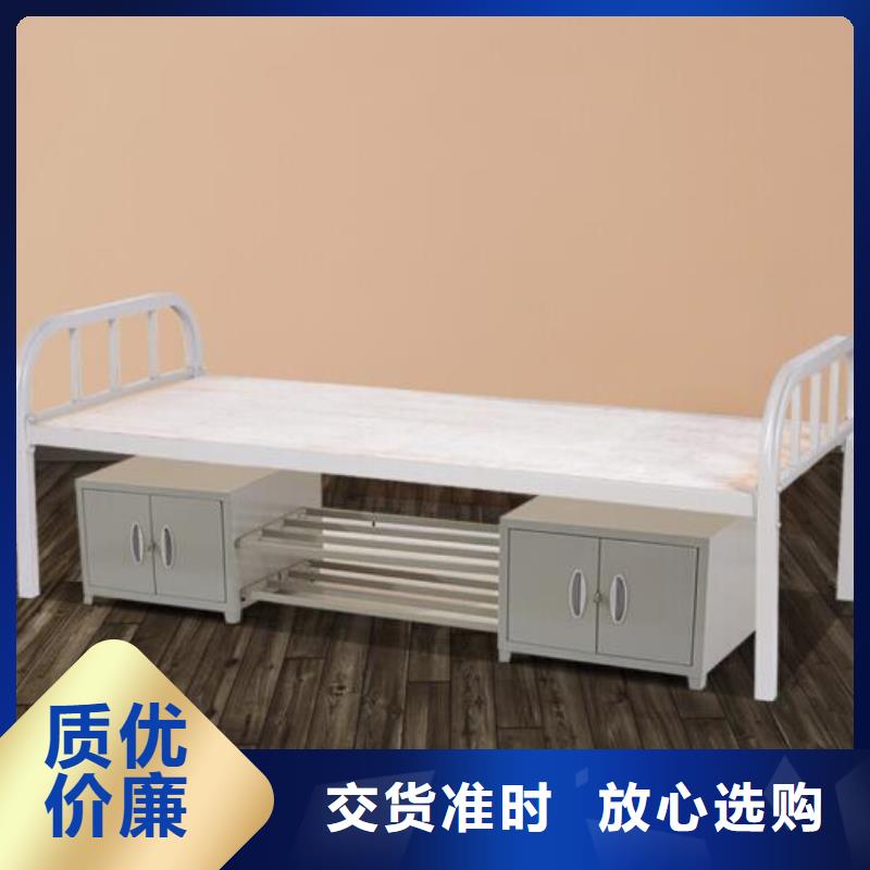 宿舍单人床正规靠谱同城经销商