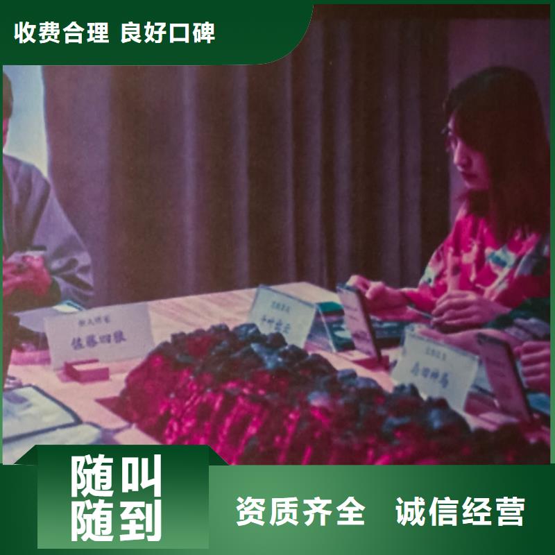 剧本杀《中东有声音》作案手法+设置+故事走向+复盘剧透口碑商家