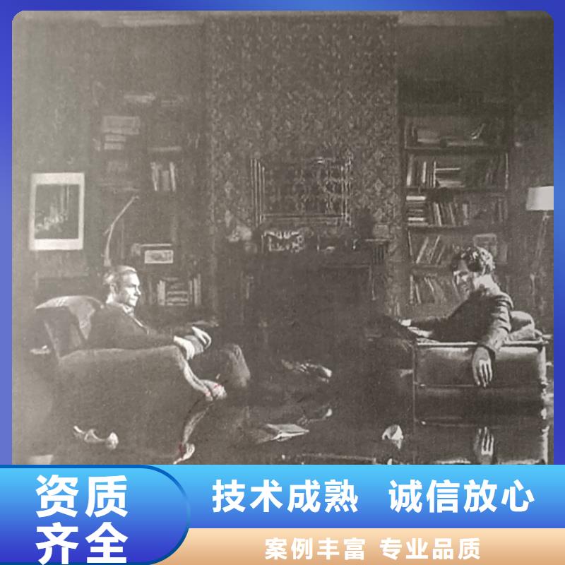 剧本杀《销冠》案件推理+剧情内容+角色介绍+凶手线索当地货源