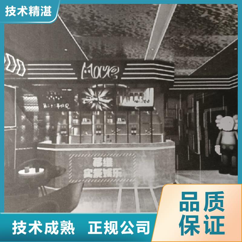 剧本杀《龙宴3终章-兵戈》作案手法+设置+故事走向+复盘剧透齐全