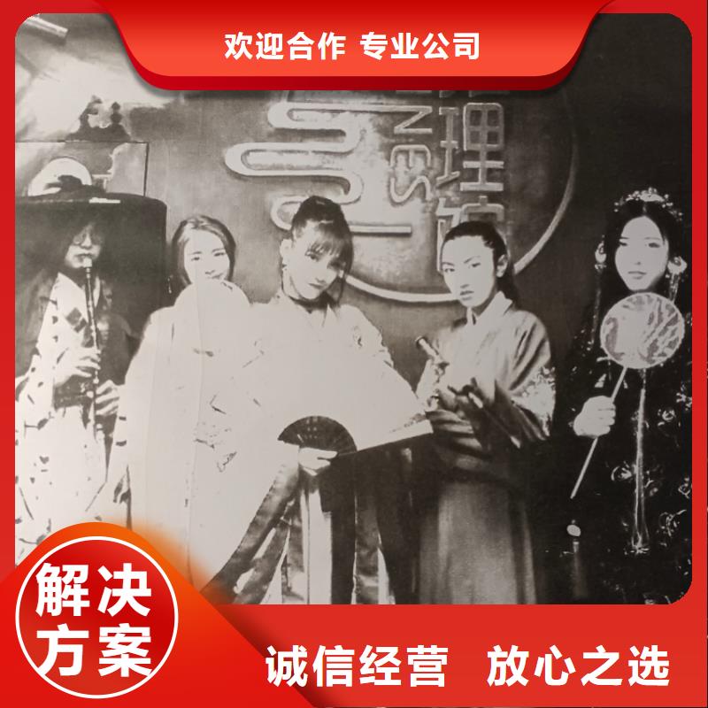 剧本杀《苍穹幻想》复盘解析+剧透测评+真相答案+凶手角色当地厂家