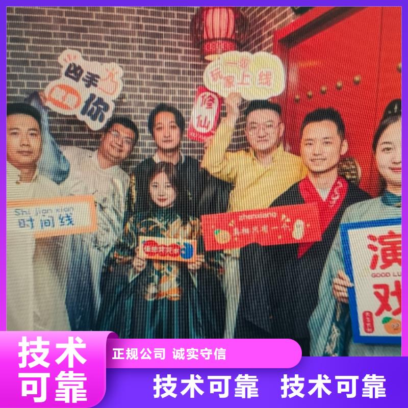 剧本杀《凤枭同巢》结局复盘解析+真相还原+流程答案+人物结局本地货源