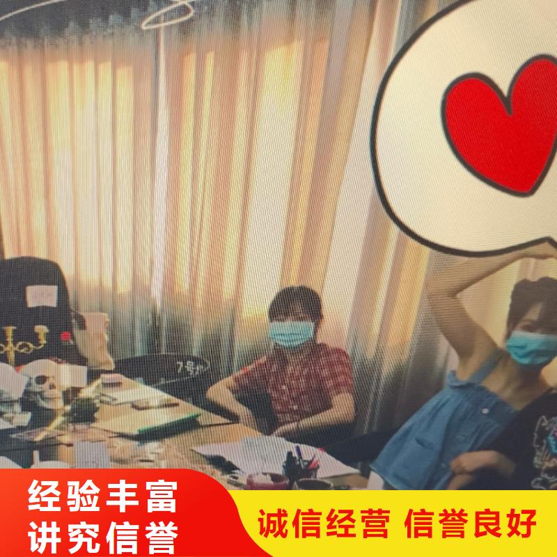 剧本杀谁是凶手《落梨》电子版剧本+复盘解析+线索卡+开本资料同城服务商