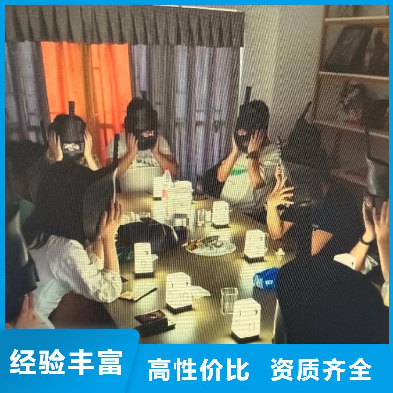 剧本杀《旧戏》推凶线索+真相攻略+剧透测评+通关秘籍当地公司