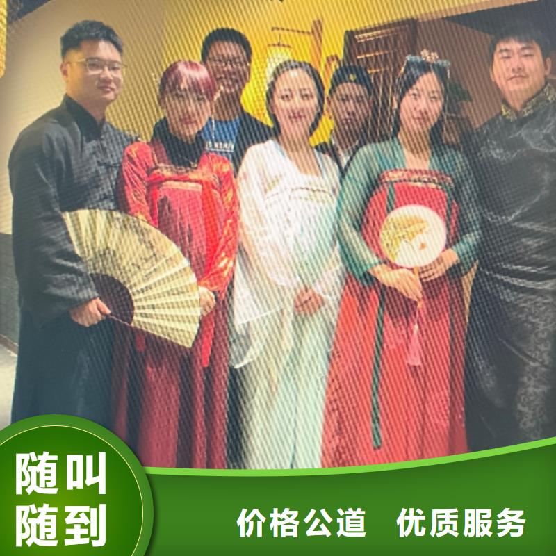 剧本杀《哥伦比亚号》作案手法+设置+故事走向+复盘剧透匠心品质