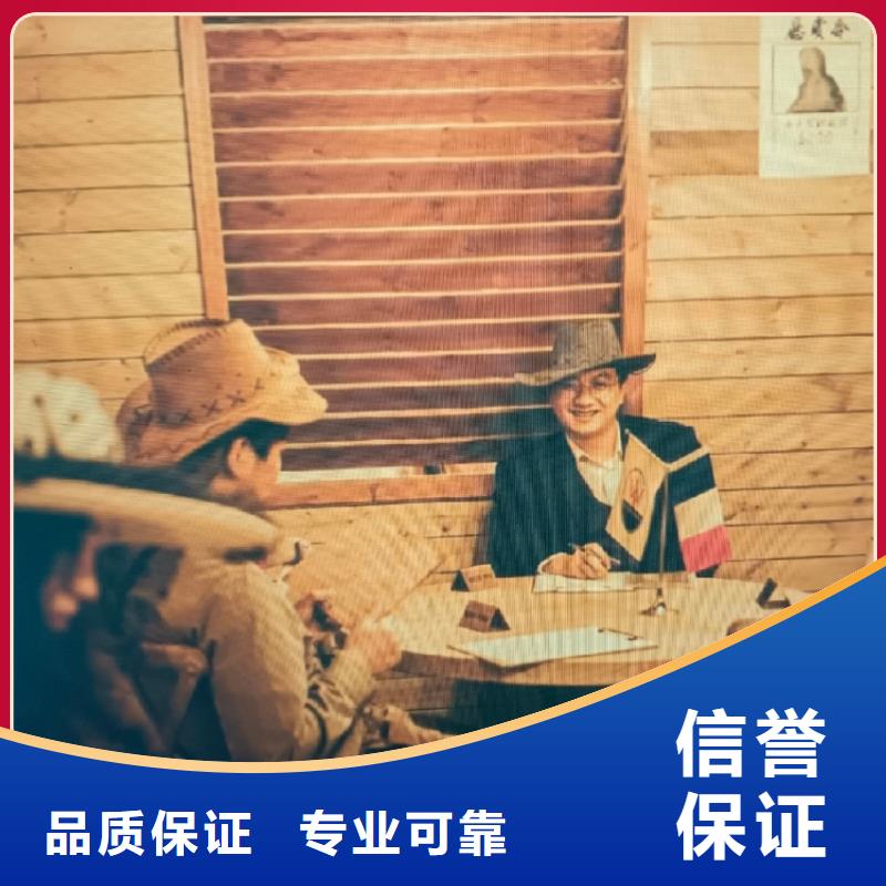 剧本杀《月溪客栈》作案手法+设置+故事走向+复盘剧透同城厂家