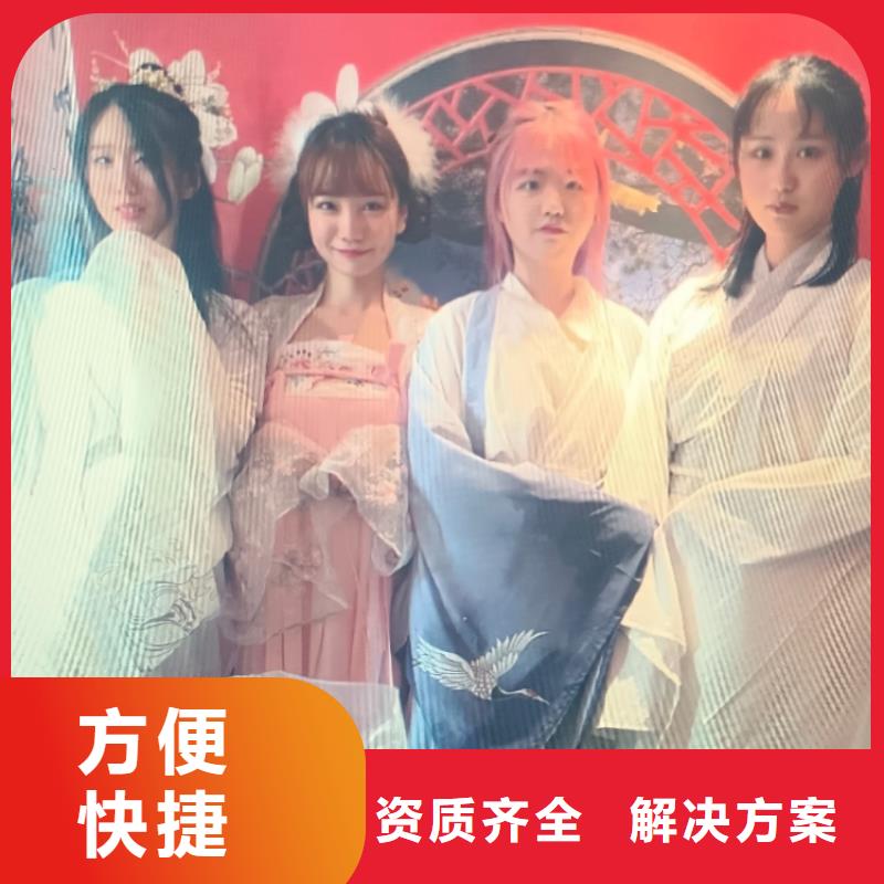 剧本杀我是谜《古堡啦啦呜之孤单选择》电子版下载+组织者手册+解析复盘+线索卡明码标价