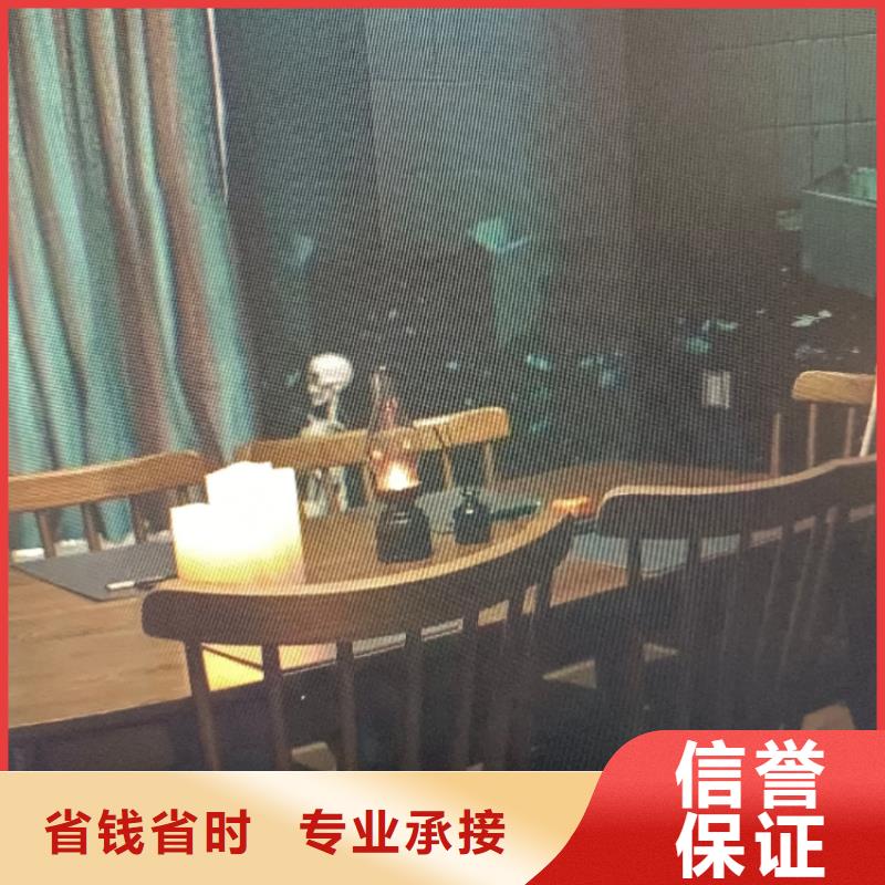 剧本杀《日恩即意安》复盘解析+剧透测评+真相答案+凶手角色品质服务