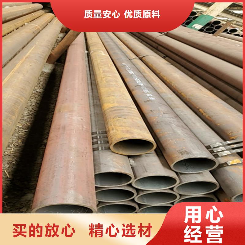 q345c无缝钢管-品质保障专业生产品质保证