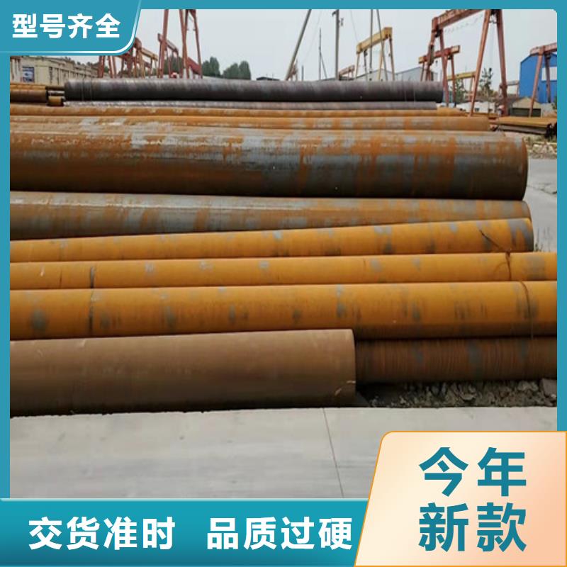27Simn厚壁无缝钢管-自主研发用心服务