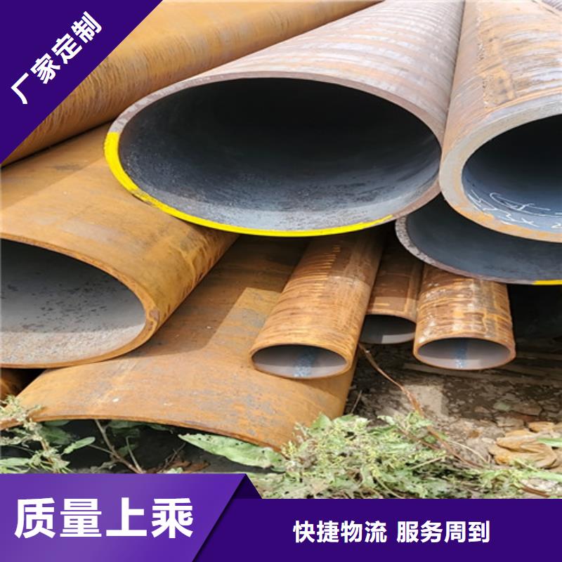 质量可靠的管道专用大口径无缝钢管经销商海量货源