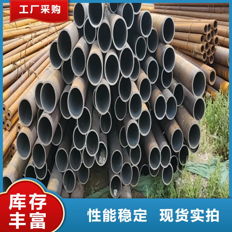 汽车半轴用无缝钢管设计本地供应商