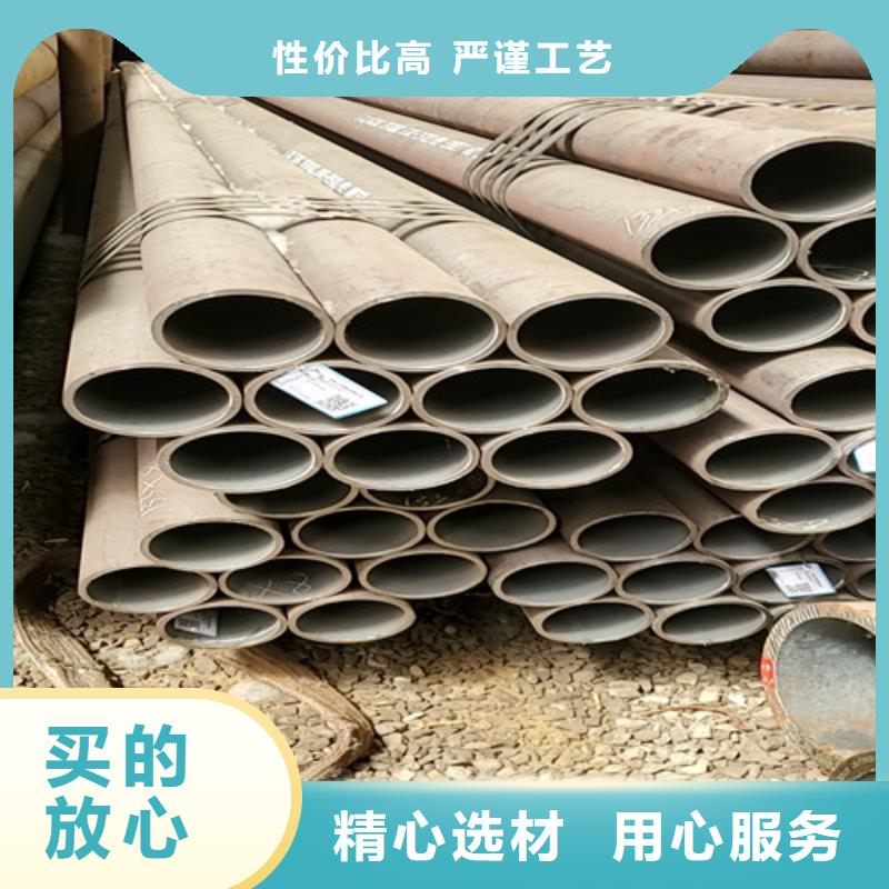 q345b无缝管批发优惠多库存丰富