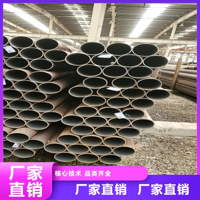 

12CrMoG无缝钢管经久耐用质量检测