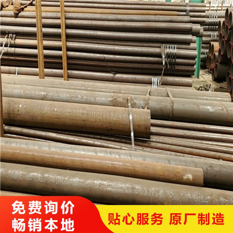 锅炉用高压无缝管源头厂家价格优惠货真价实