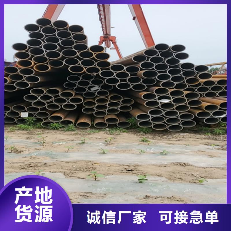 供应批发船舶用无缝钢管-口碑好闪电发货