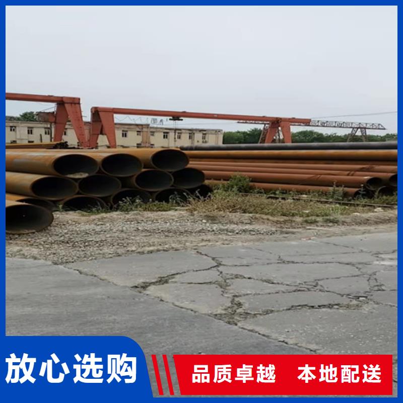 生产销售45#厚壁无缝钢管厂家本地生产商