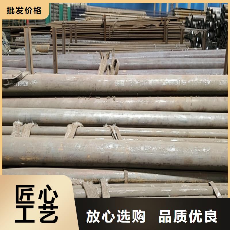 供应结构用于无缝钢管_精选厂家省心又省钱