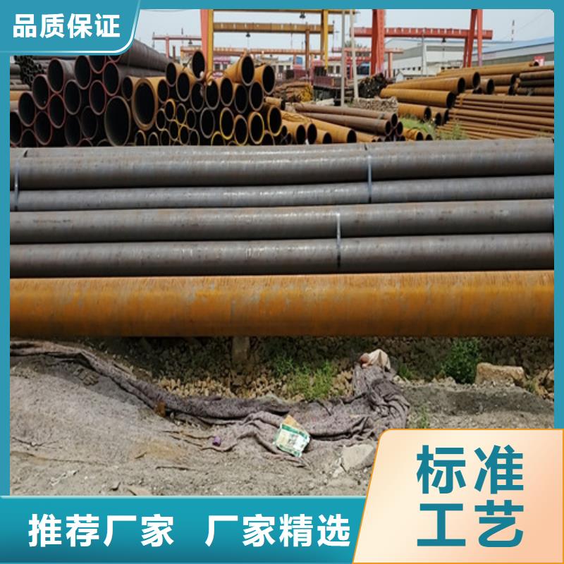 值得信赖的16锰无缝钢管生产厂家为您精心挑选