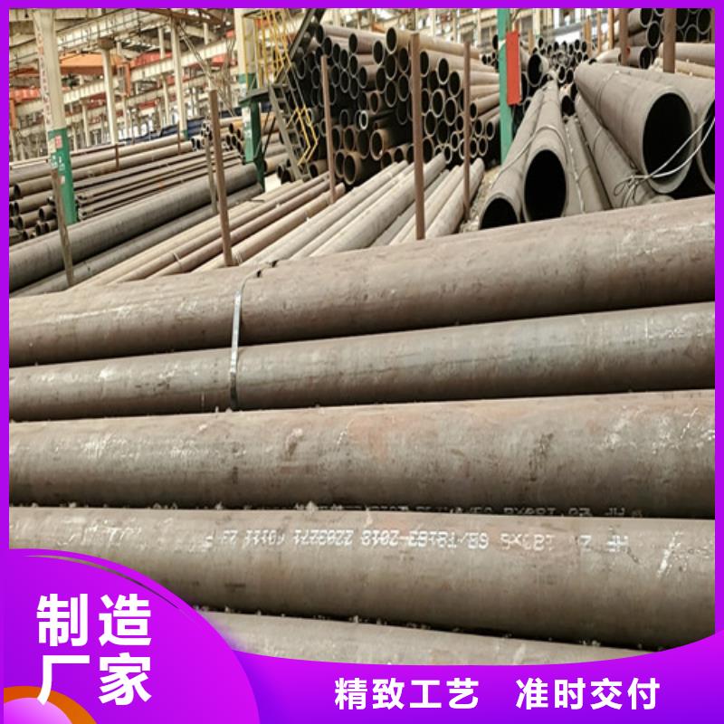 45#无缝钢管质量严格把控海量库存