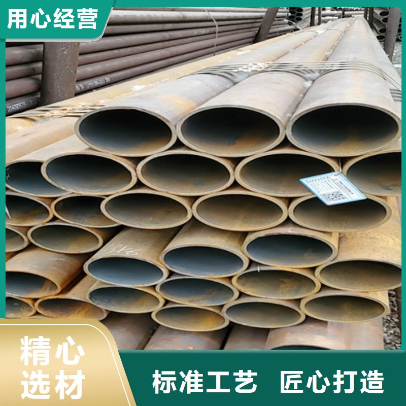 q345b无缝钢管厂家-更专业使用寿命长久