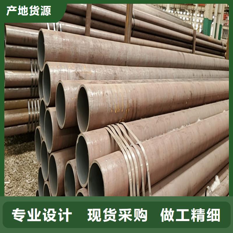 20号精密无缝钢管大厂家才可靠使用寿命长久