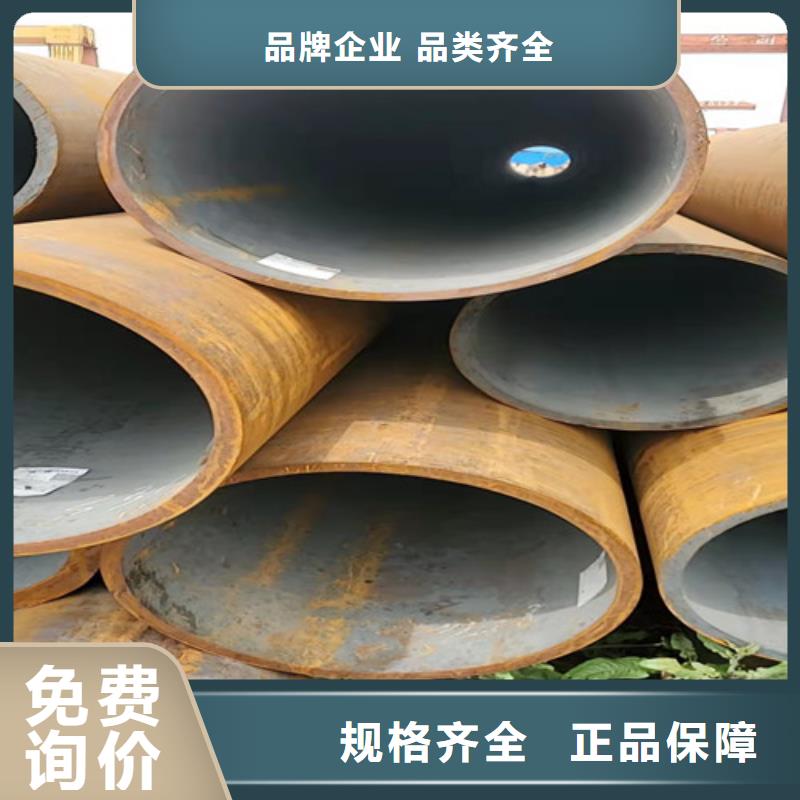 地质钻探用无缝钢管_地质钻探用无缝钢管厂家颜色尺寸款式定制