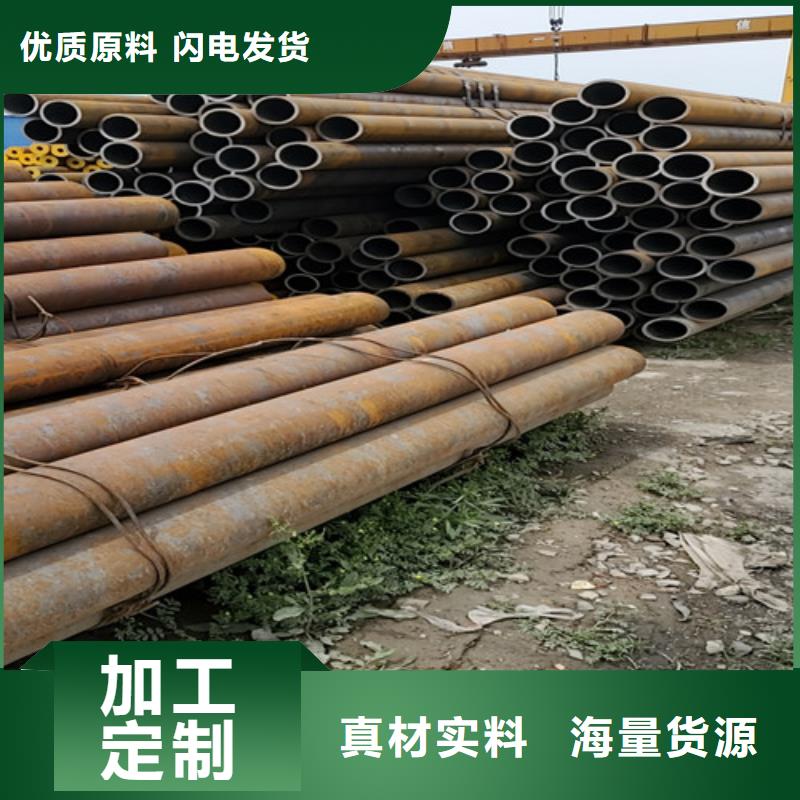 船舶用无缝钢管厂家，规格全同城生产商