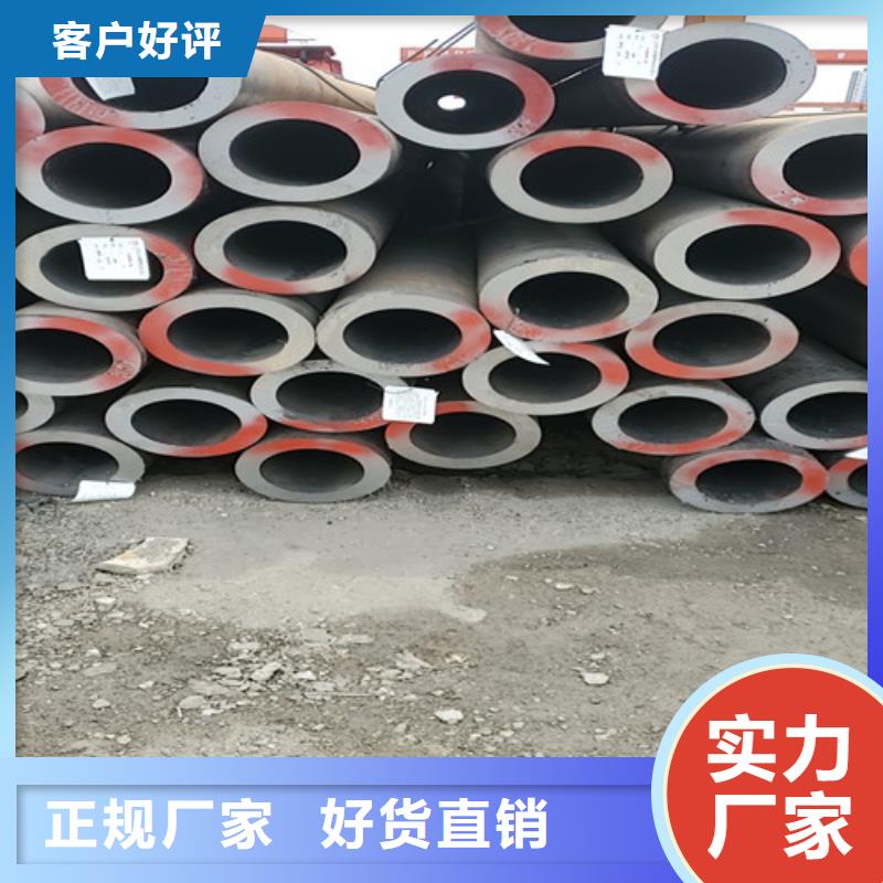 碳钢无缝钢管用途当地厂家