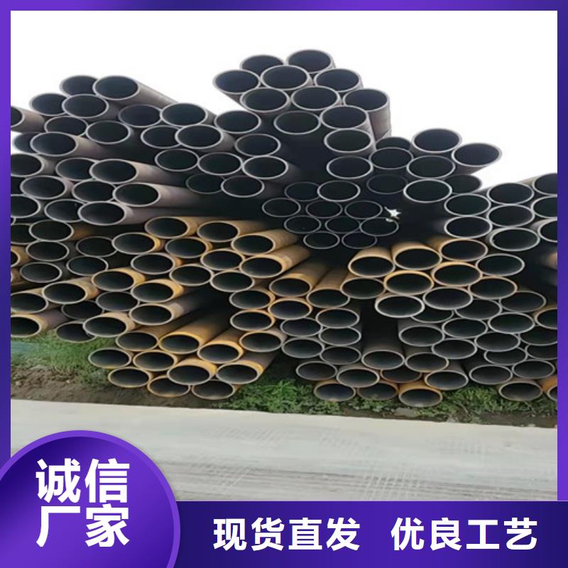 锅炉用无缝钢管质量优质专业按需定制