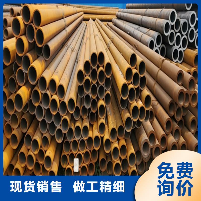 大口径精拔厚壁无缝钢管商家品质服务