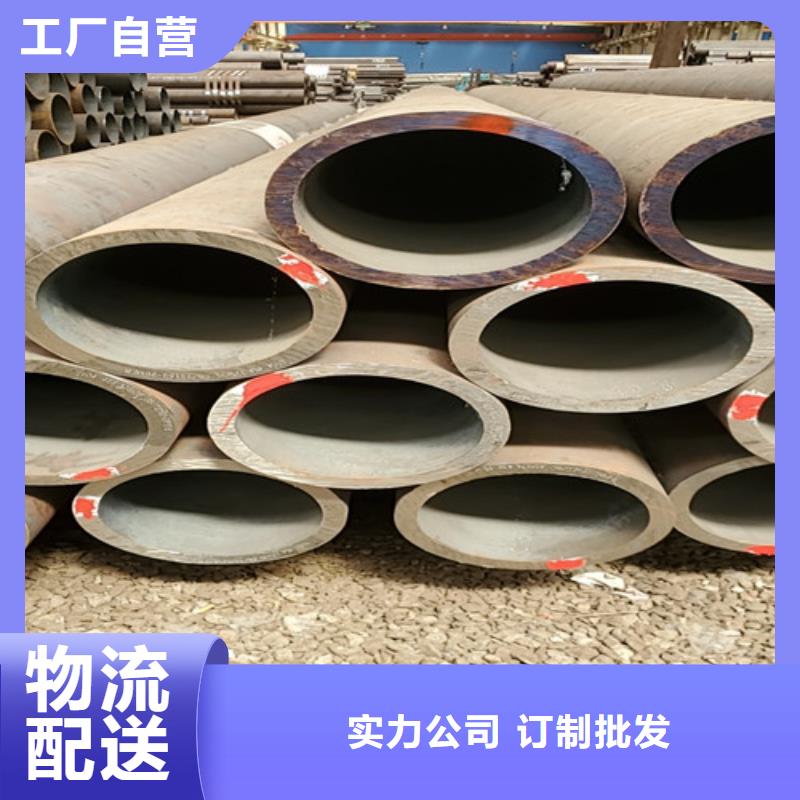 现货供应45#厚壁无缝钢管_实力厂家性能稳定