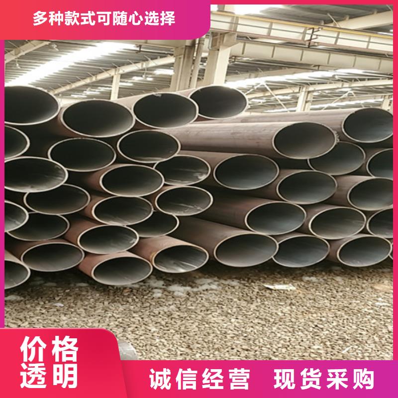 发货及时的16Mn大口径无缝钢管厂家生产型
