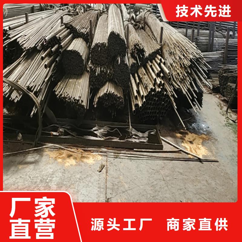 20A无缝钢管-20A无缝钢管免费寄样本地公司