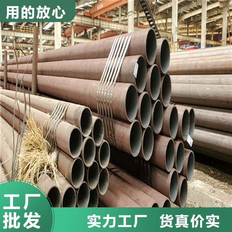 化肥设备用高压无缝钢管介绍使用寿命长久